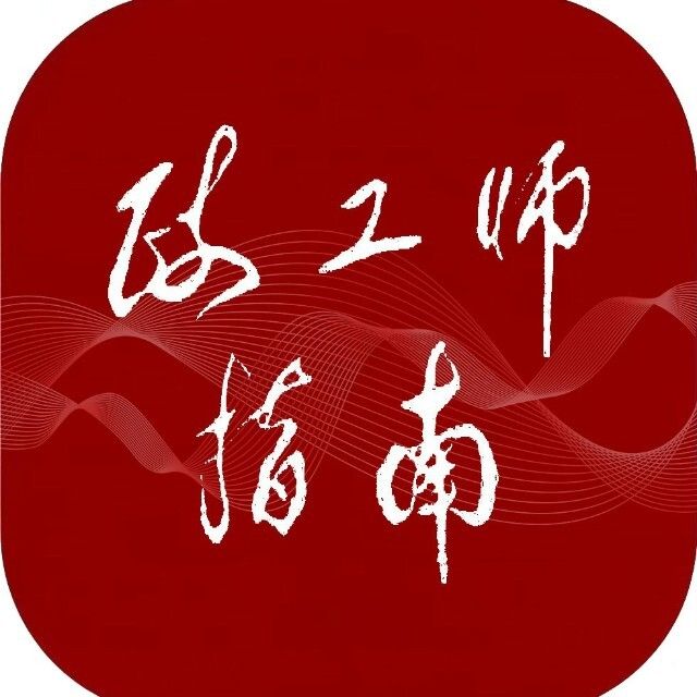 潜心读书 精心育人 我们都是担当者