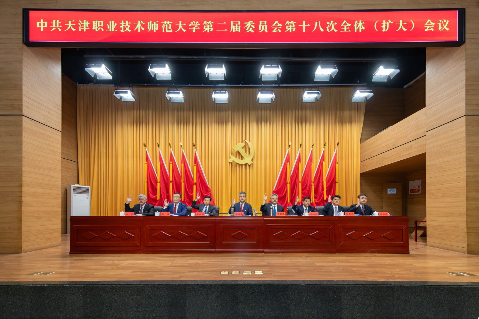 【安博app官网登录入口进行时】习近