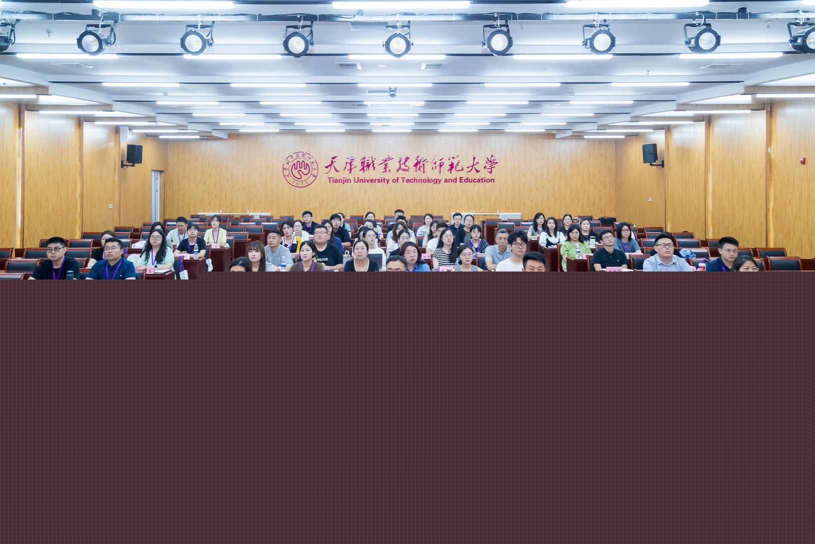 安博电子限时优惠