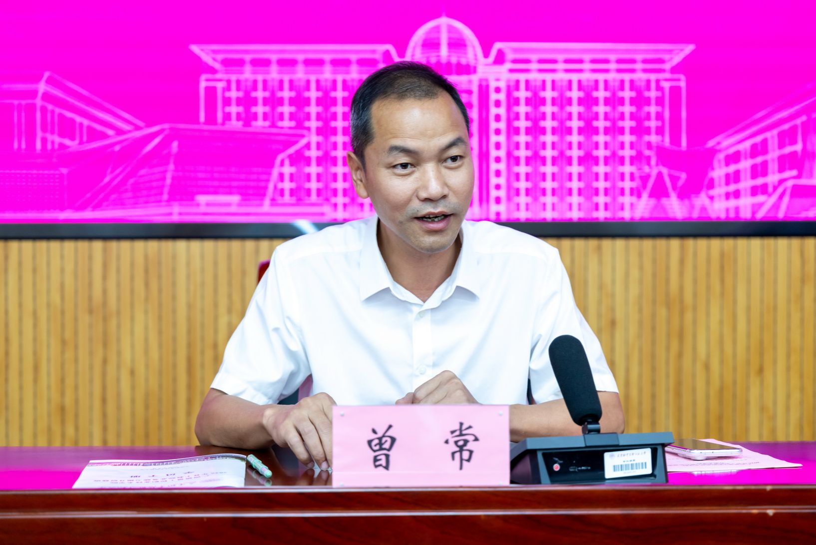 安博app官网登录入口手机版登录