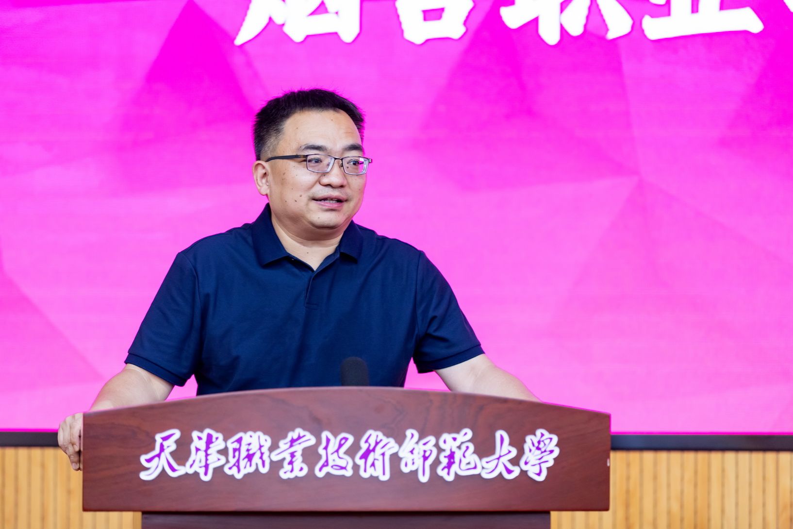 安博电子限时优惠