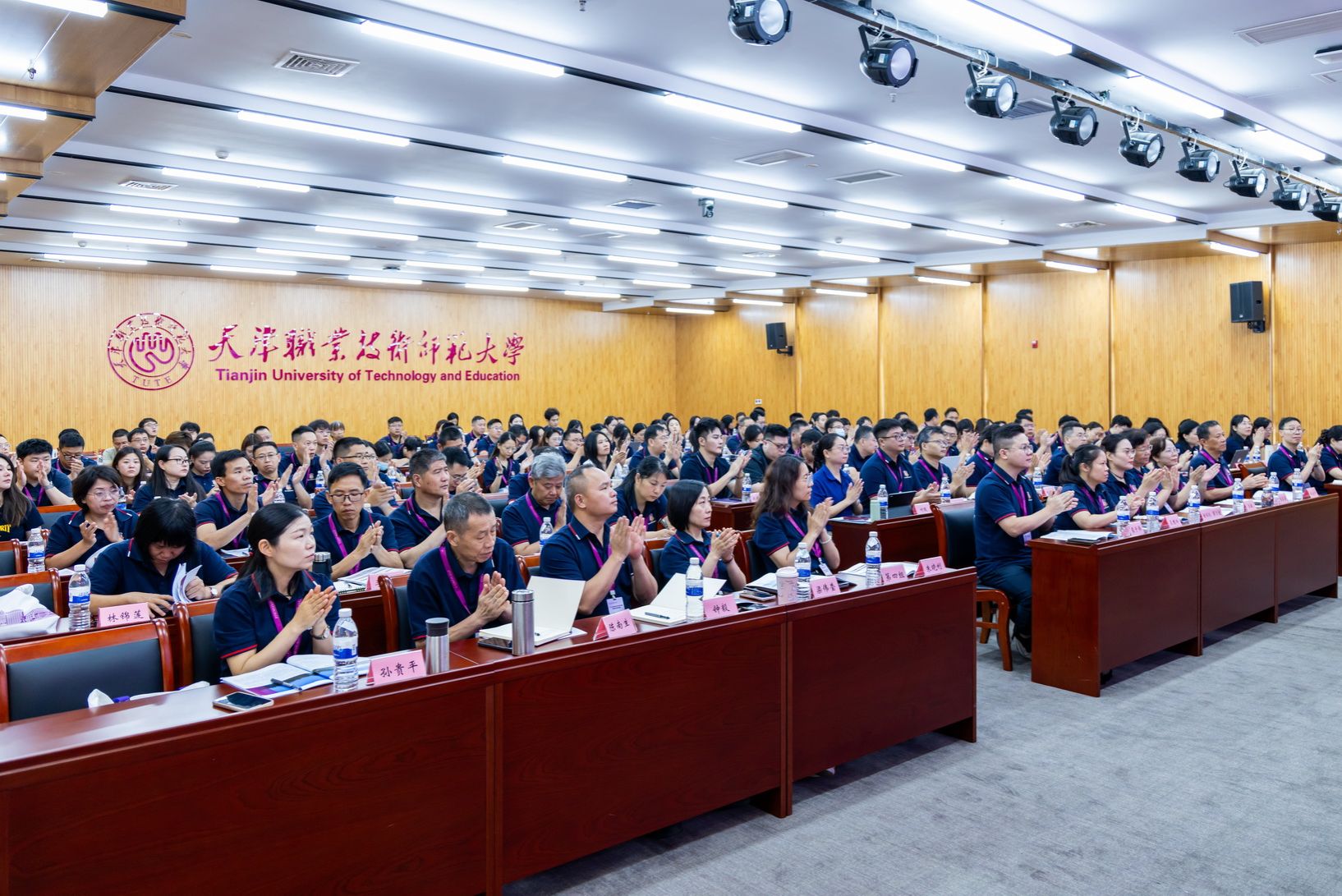 安博app官网登录入口新手怎么玩
