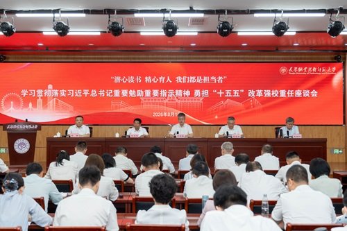 安博电子（中国）官方网站入口说明