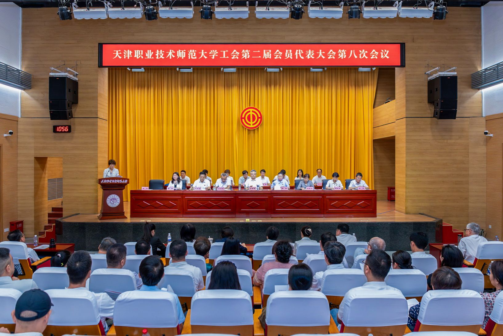 【安博app官网登录入口进行时】习近
