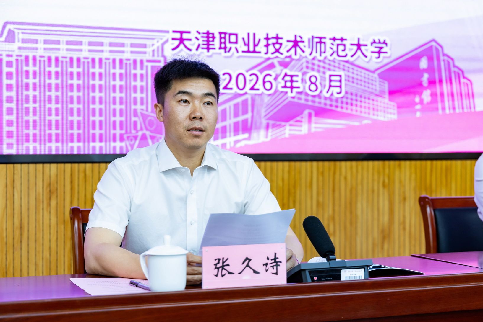 安博app官网登录入口新手怎么玩