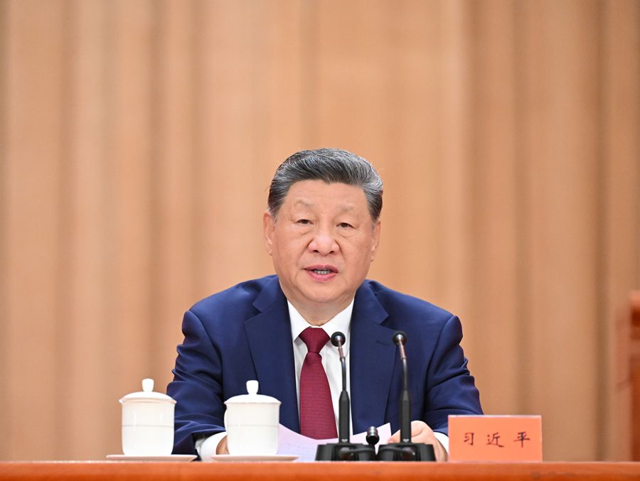 安博app官网登录入口