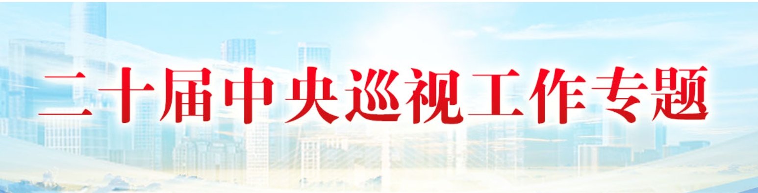 云存储