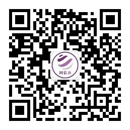 EM办公平台