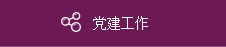 安博电子优惠活动