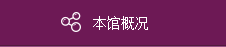 天津市河西区大沽南路1310号 邮编