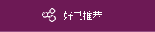 安博app官网登录入口