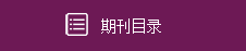 安博app官网登录入口