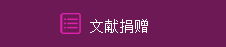 欢迎来到安博app官网登录入口成为意