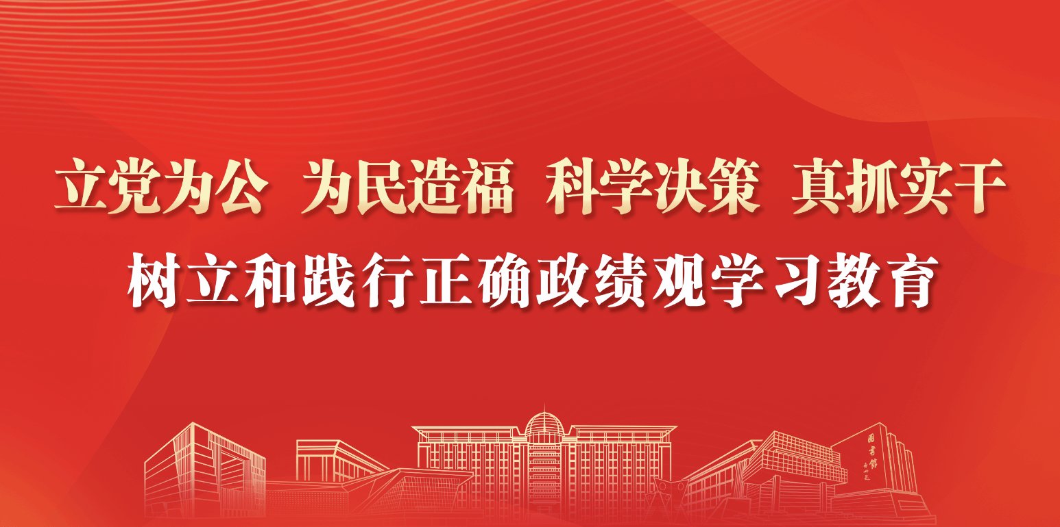 安博app官网登录入口
