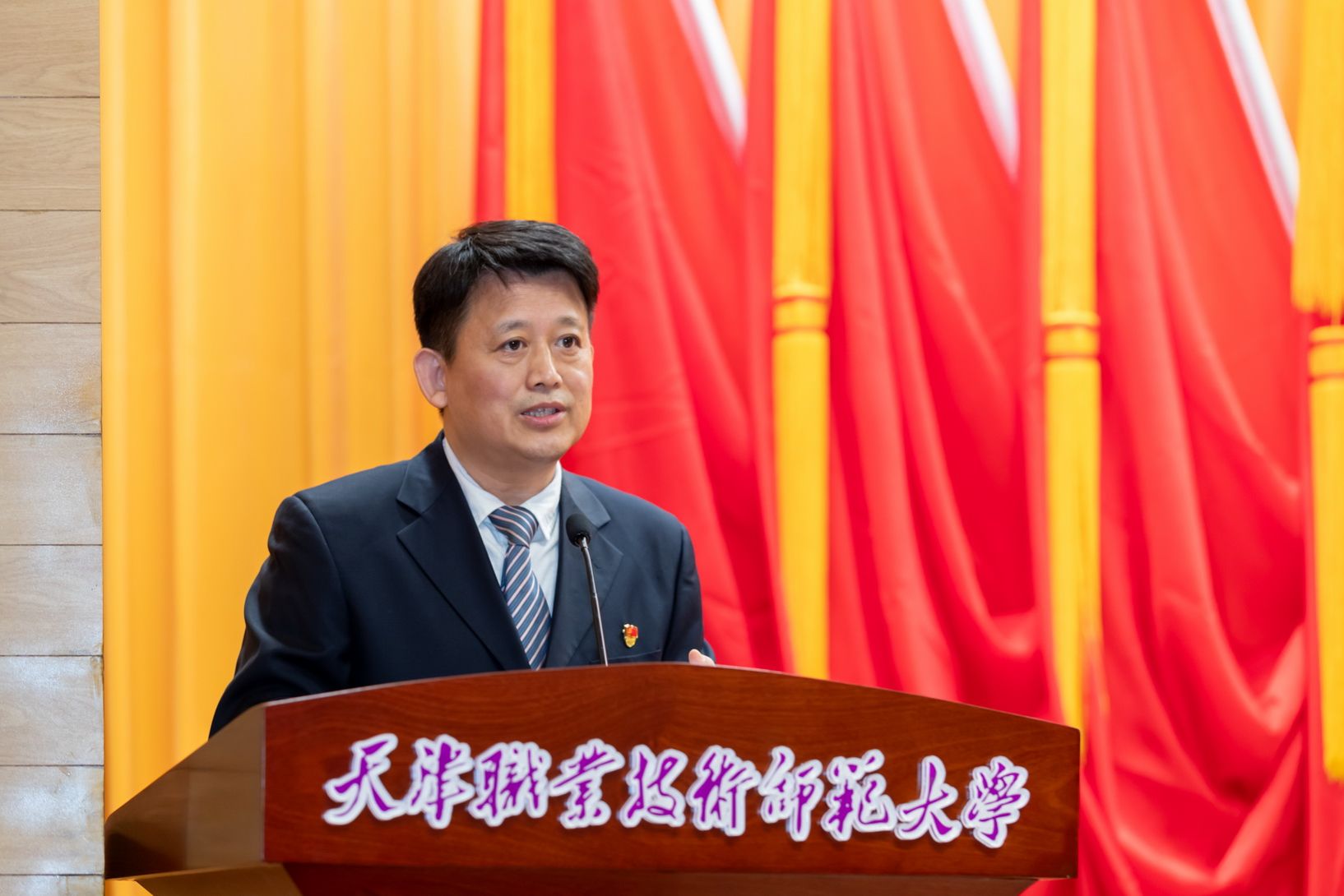 先锋引领谱新篇