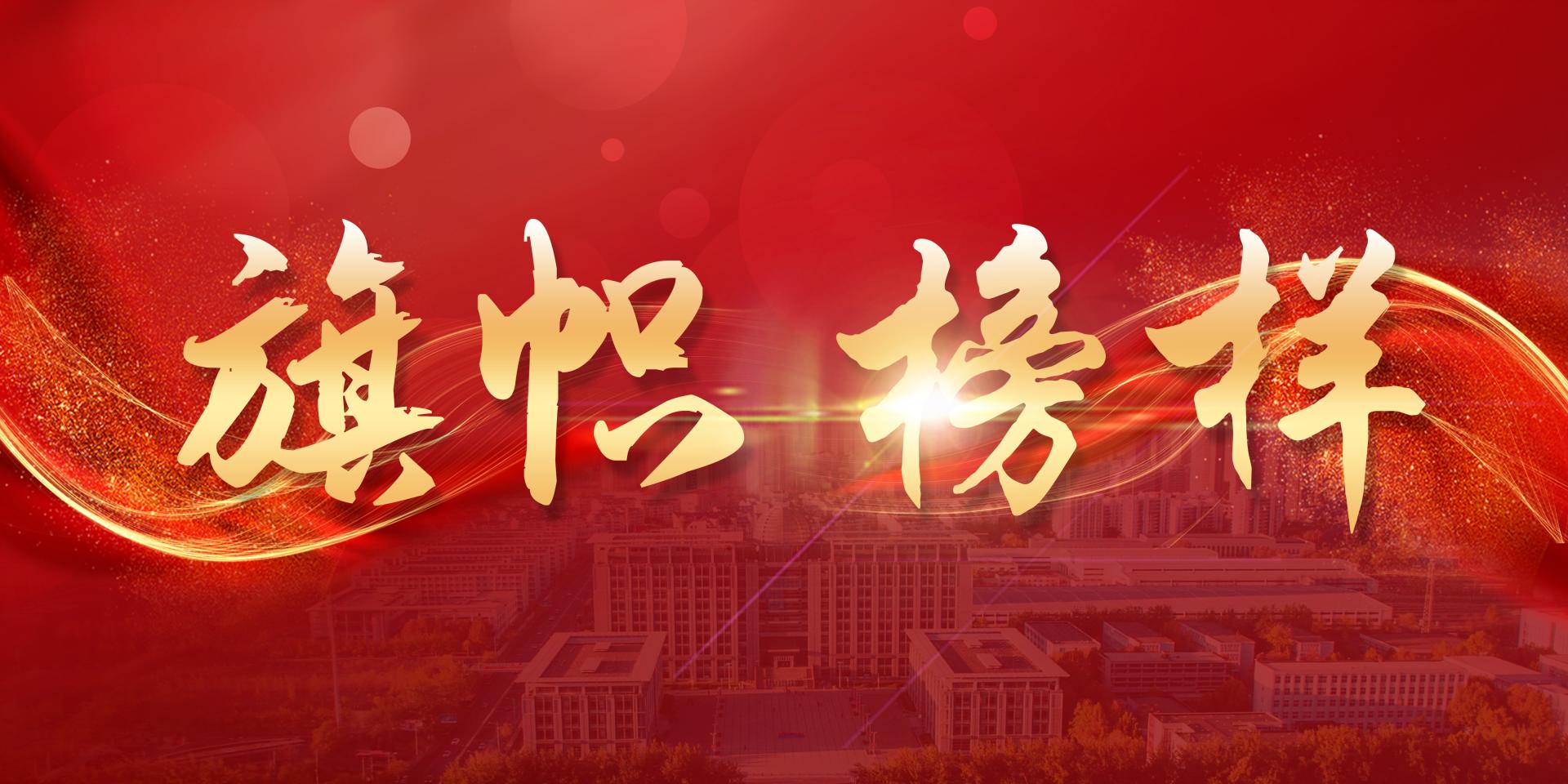 安博app官网登录入口