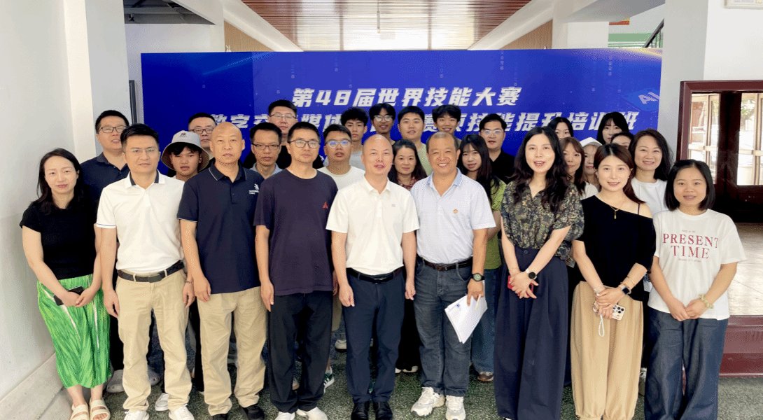 来自全国各地的近30名数字媒体相关专
