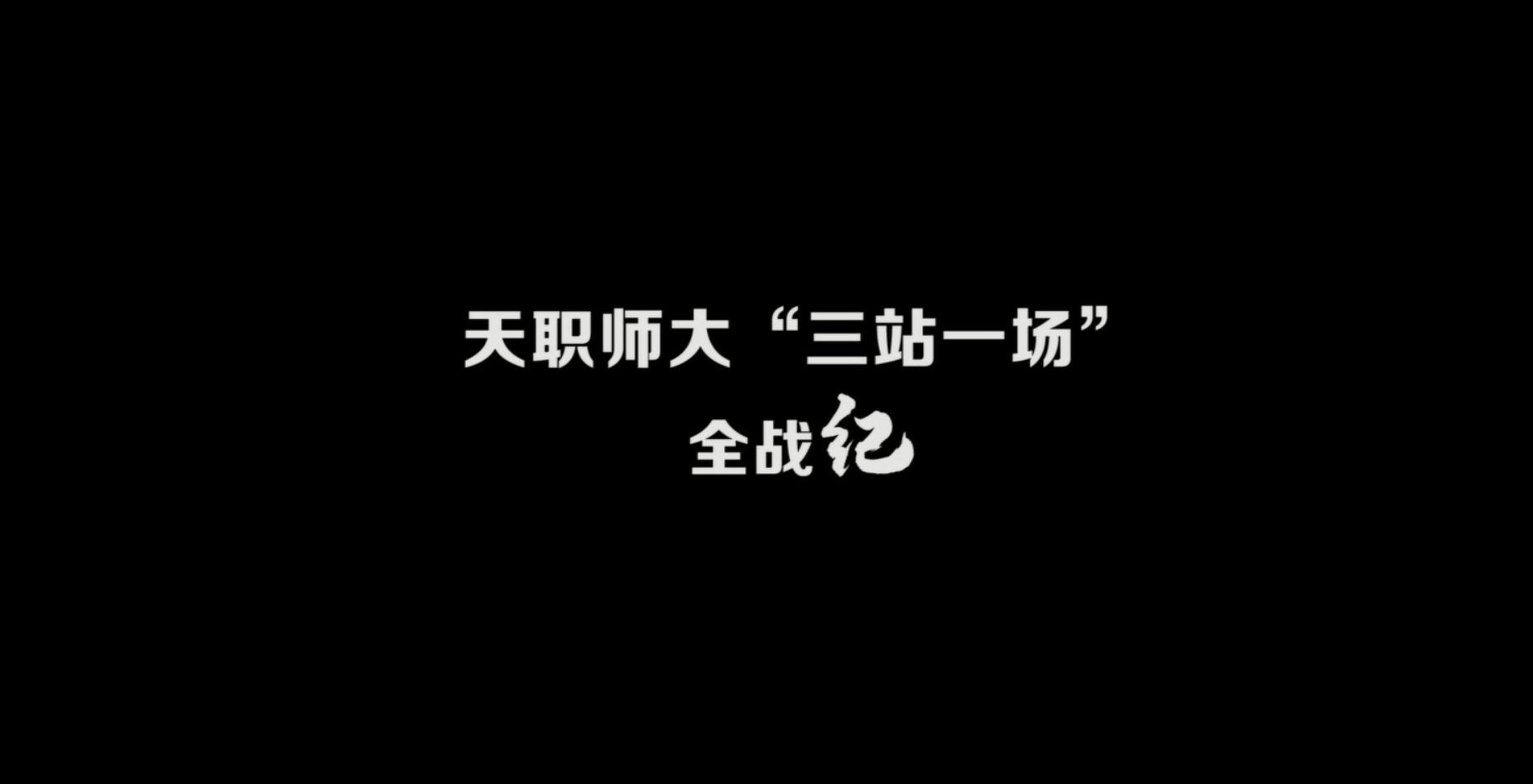 安博app官网登录入口