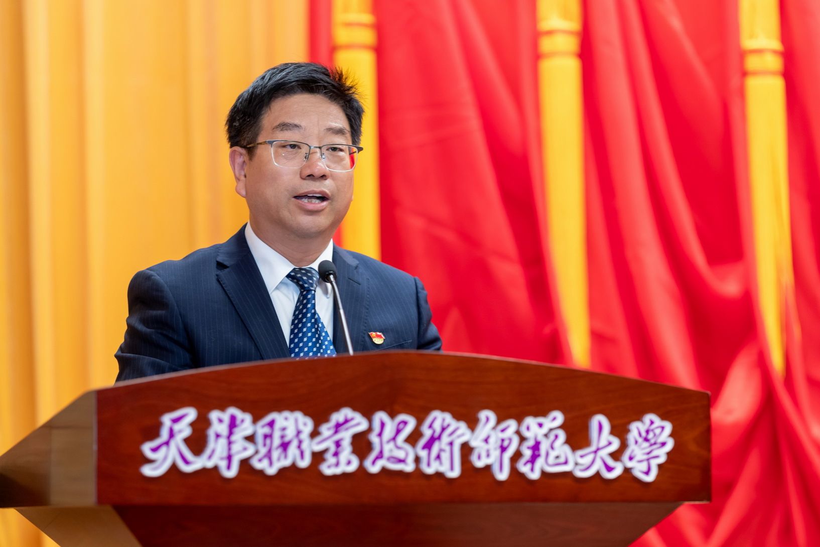 副校长蔡玉俊