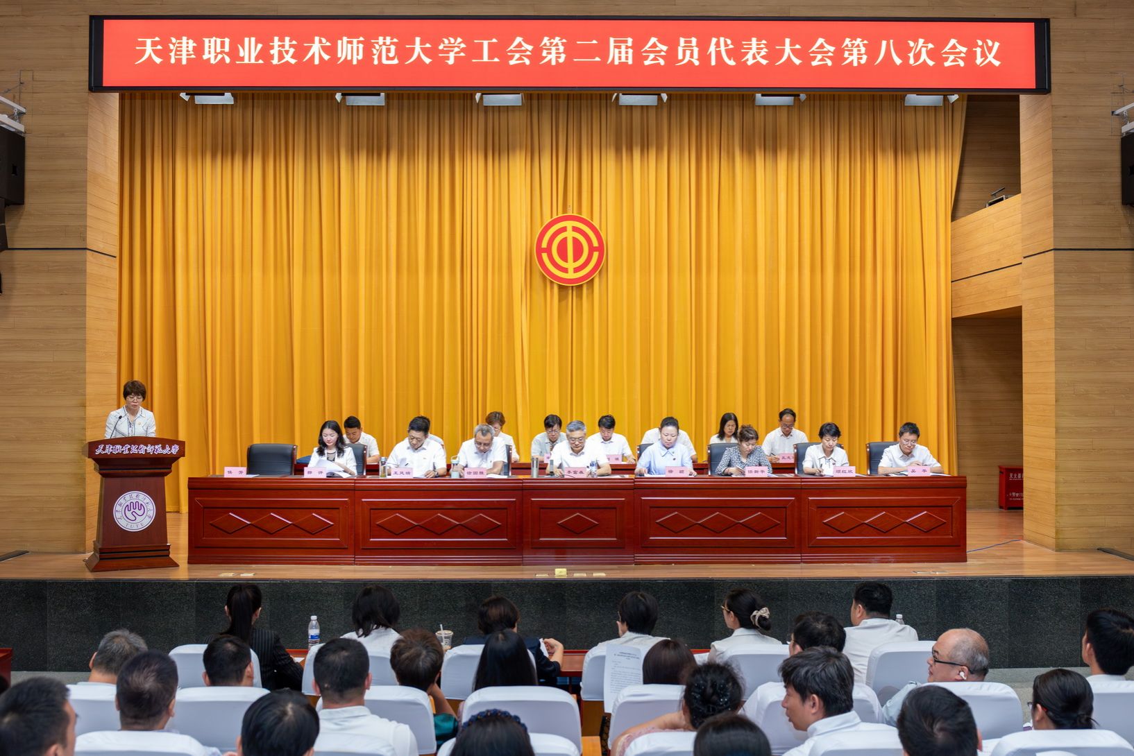魏兵 张译铭 徐子浩