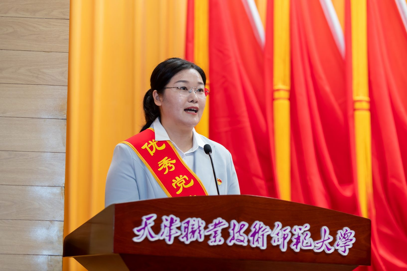 副校长蔡玉俊