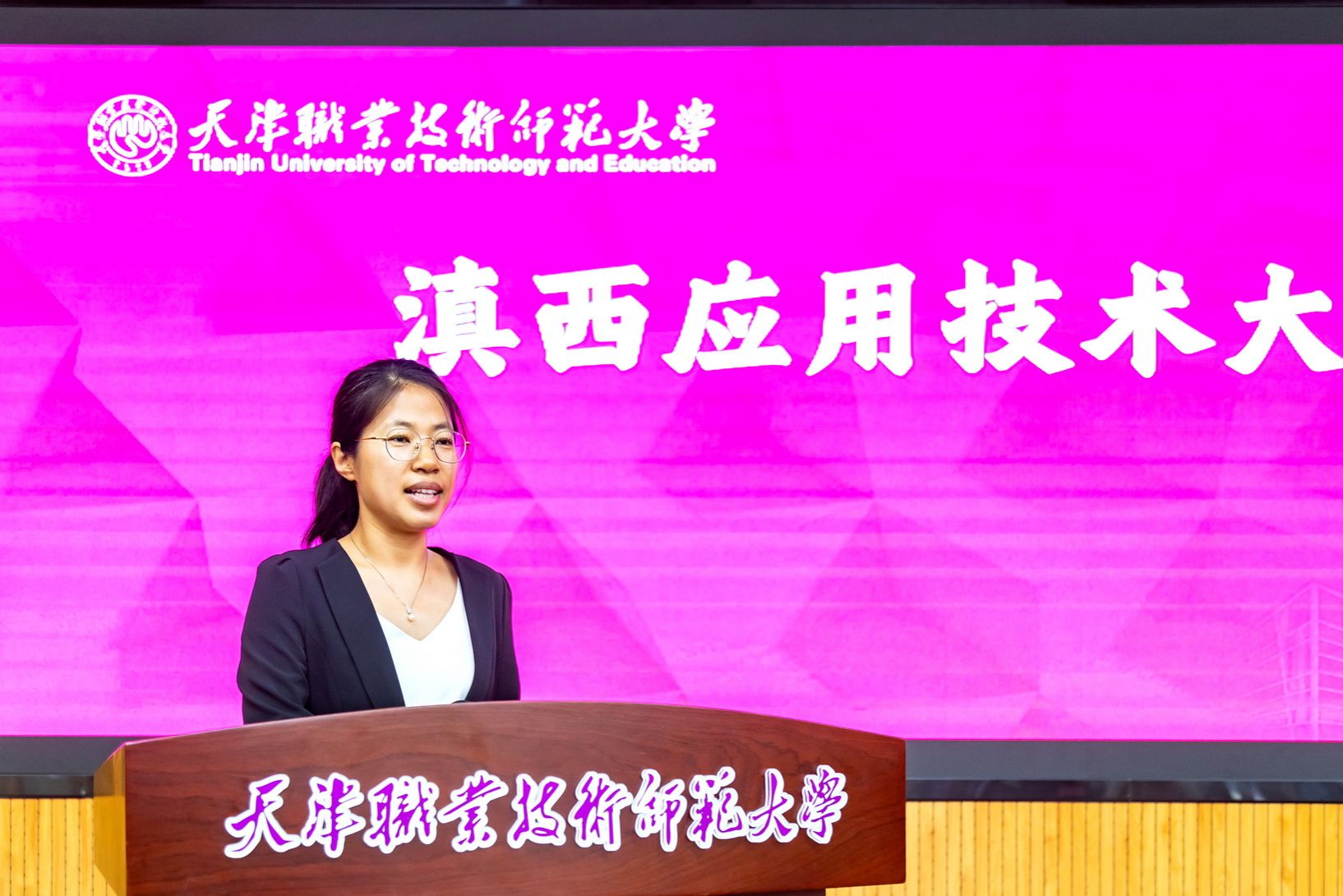 安博app官网登录入口