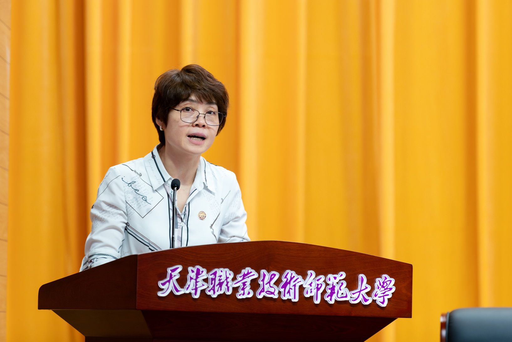安博app官网登录入口