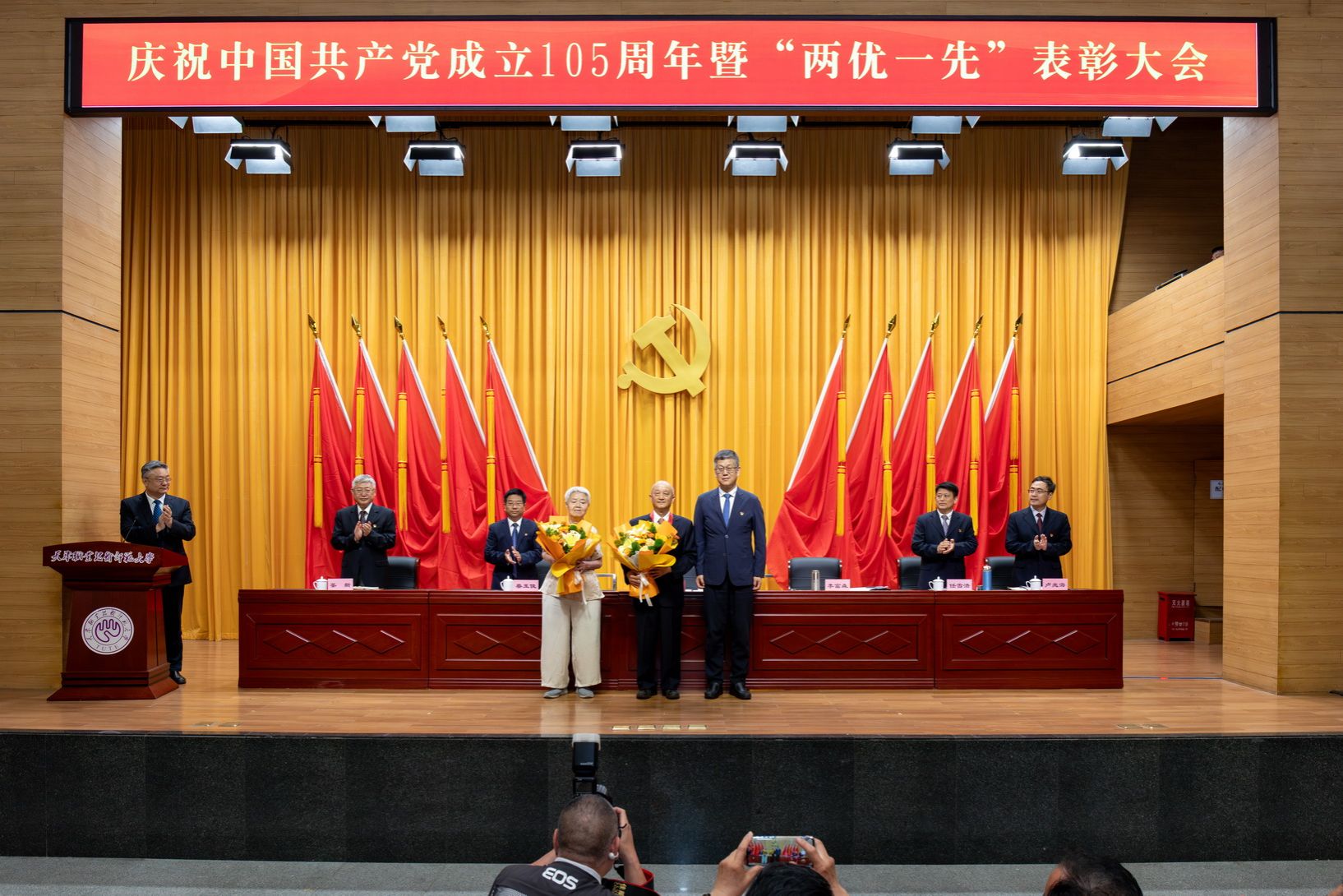 校安博app官网登录入口新手怎么玩书