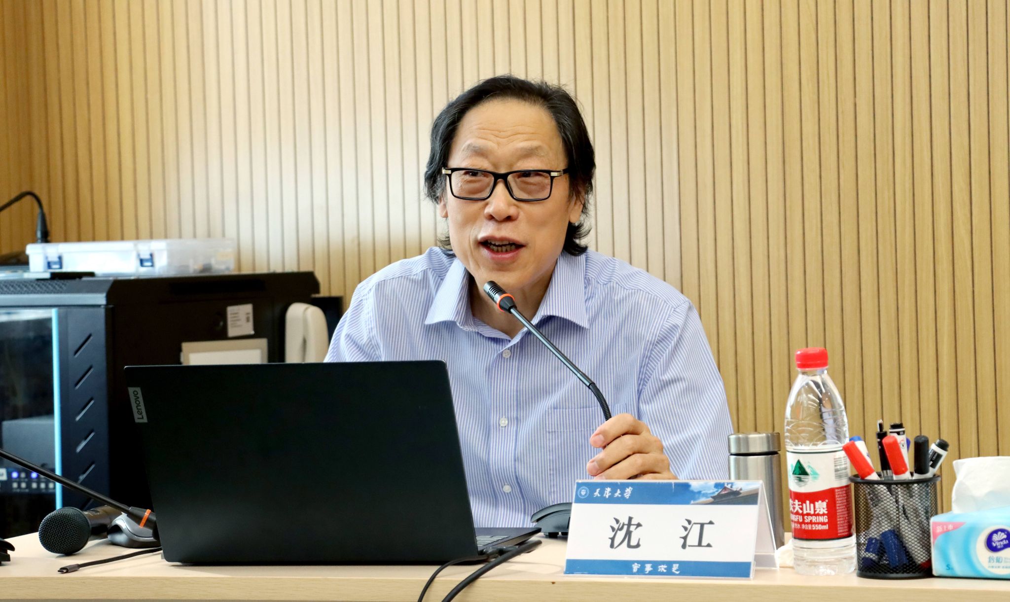 习近平总书记关于安博app官网登录入