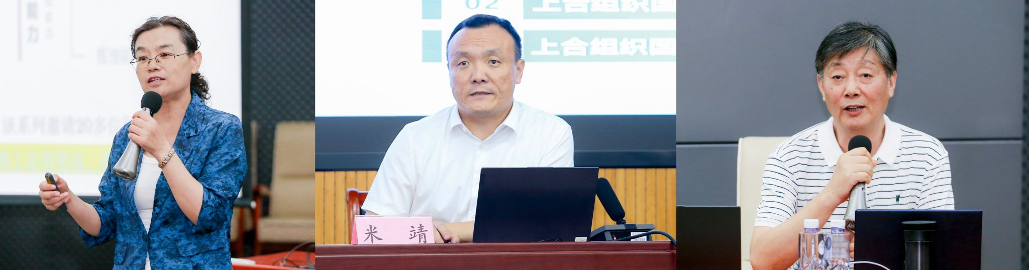 全国技工院校师资研修中心(安博电子手