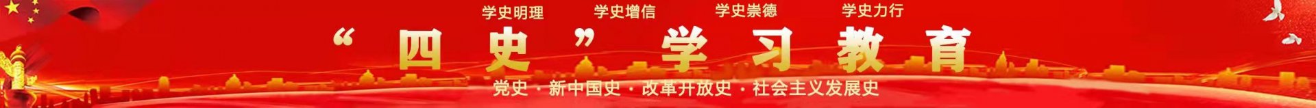 安博电子新手怎么玩在图书馆一楼大厅举
