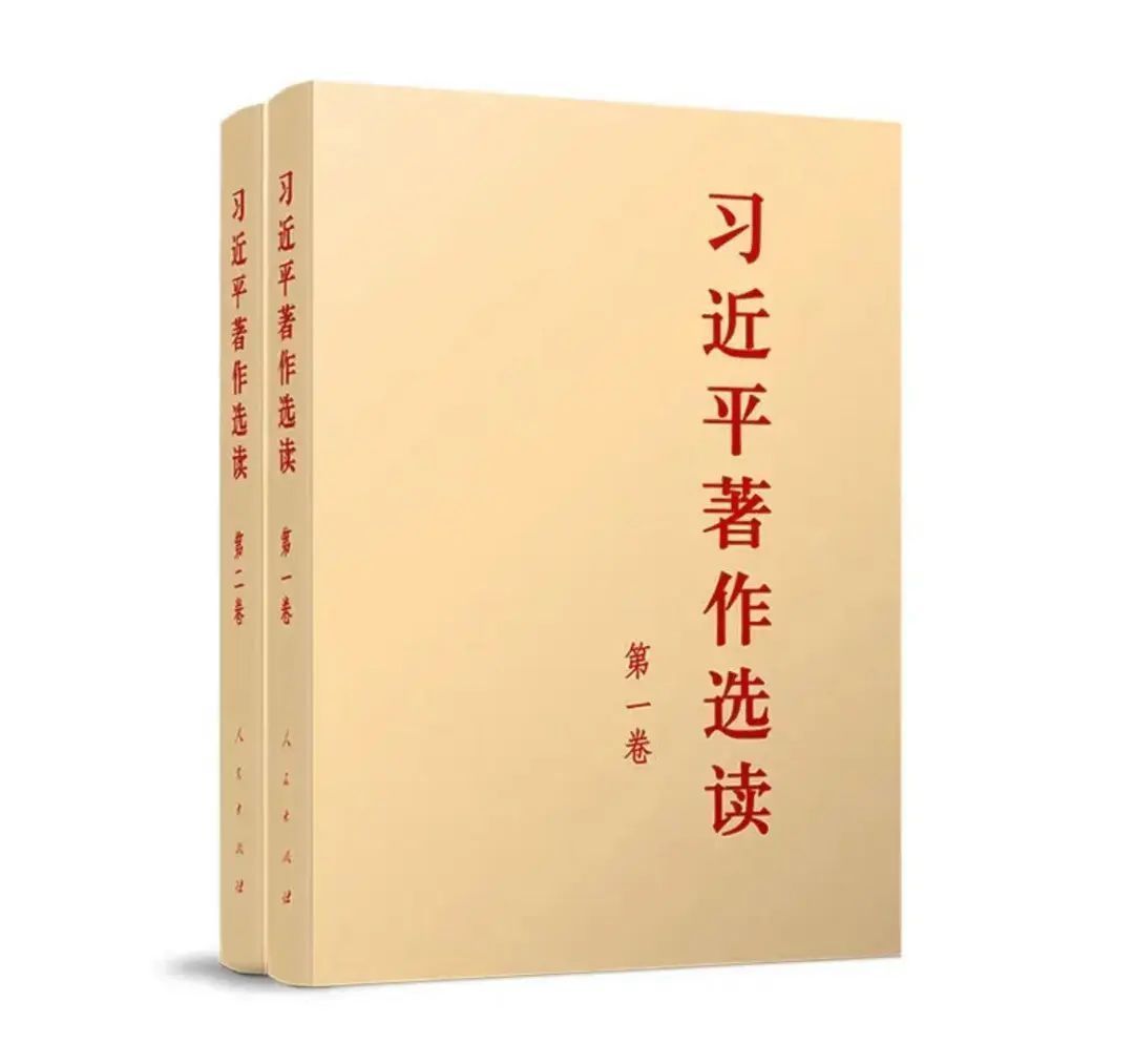 网络安全和信息化办公室