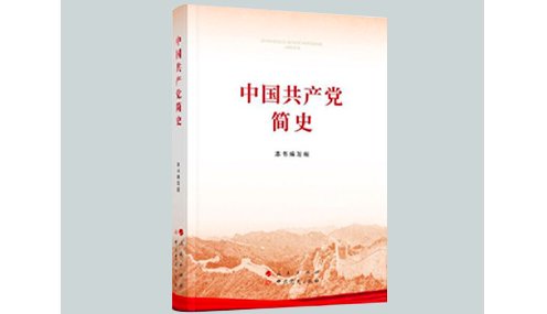 安博app官网登录入口