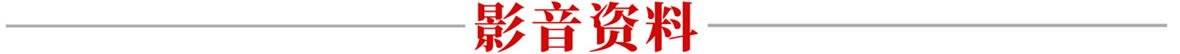 网站设计