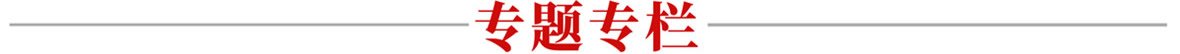 网站设计