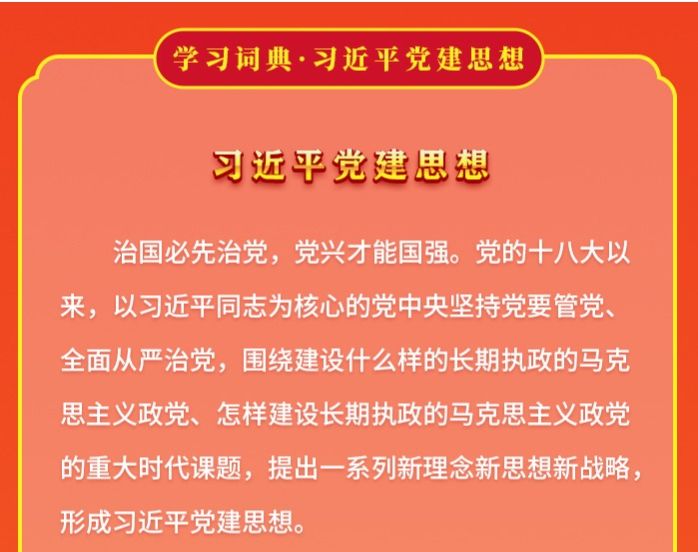 喜报丨安博app官网登录入口最新版下