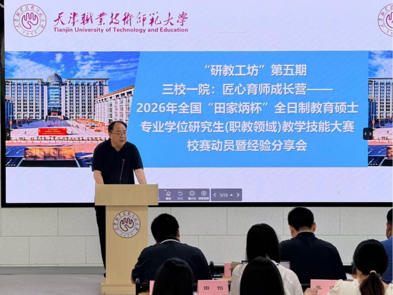 安博app官网登录入口最新版下载