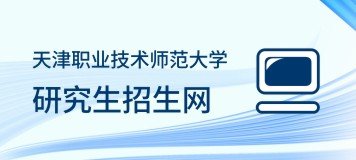 安博app官网登录入口