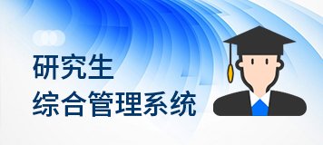 安博app官网登录入口最新版下载词典