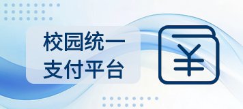请升级浏览器版本