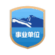 【安博app官网登录入口进行时】习近