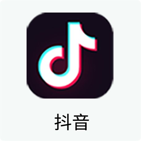 安博app官网登录入口