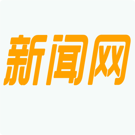 安博app官网登录入口