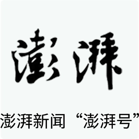 安博app官网登录入口